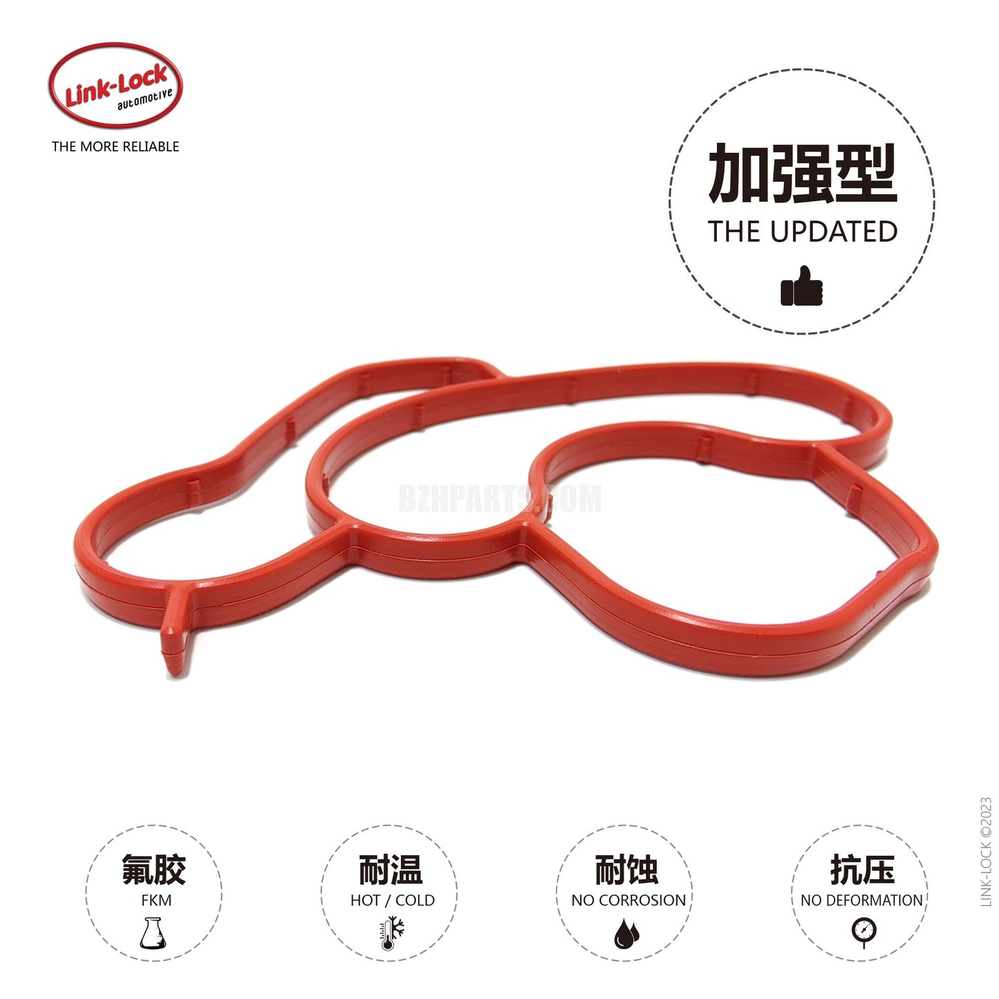 LINK-LOCK 滤清器底座插件/FKM11427508971 适用于 N46