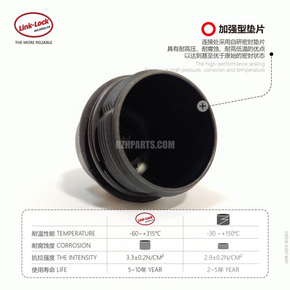 LINK-LOCK filter Cover Assembly 11428593190 For F52/F45/F46/F48/F49F39/F15/F85/F16/F86