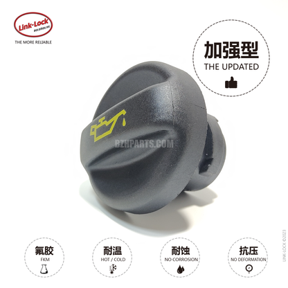 Link-Lock Oil Filter Cap Filler Cap 11127582398 1112761536 for Bmw Mini N18 N13 Engine 1 Series 3 Series F20 F30 F21 F31 116i 118i 316i 318i