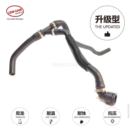 LINK-LOCK Oil Line 11537526941 Applicable to E81/E87/E88/E82/E90E91/E92/E93/E60/E84E89