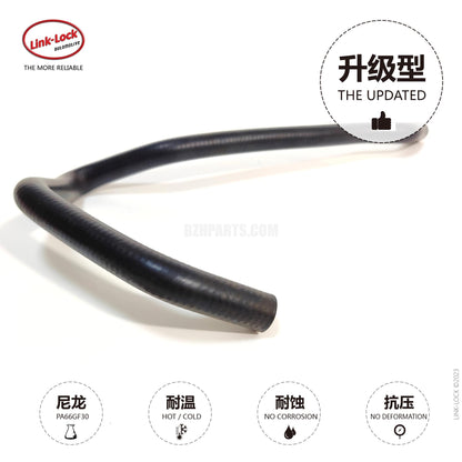 LINK-LOCK Oil line 11537581872 For F10/F11/F18/F01/F02