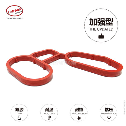 LINK-LOCK Oil Radiator pad/FKM11427508970 For N46