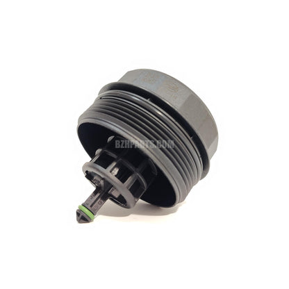LINK-LOCK Oil radiator cover 11427525334 For E81 E87 E88 E82 F20F21 F22 F23 E90 E91E92 E93 F30 F80 F31F34 F35 F36 F83 E60E61 F07 F10 F11