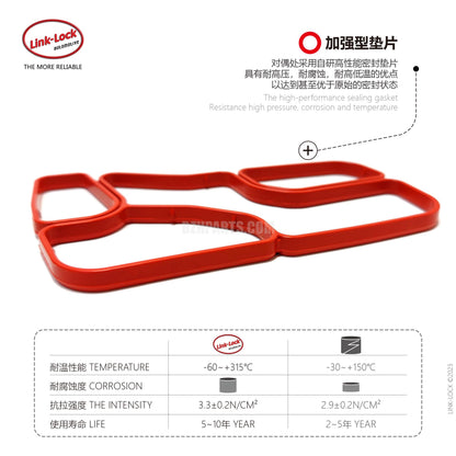 LINK-LOCK Oil Filter Housing & Oil Cooler Gasket Seal Kits A2721840280 2721840280 for Mercedes-Benz M272 W204 W212 X204 V251 W221 W164