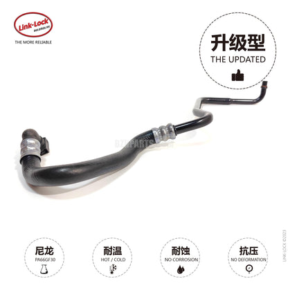 LINK-LOCK Oil Radiator Oil Tubing 17227584007 For N54F01 F02 E71
