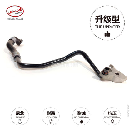 LINK-LOCK オイルラジエーターオイルチューブ 17227584008 N54F01 F02 E71用