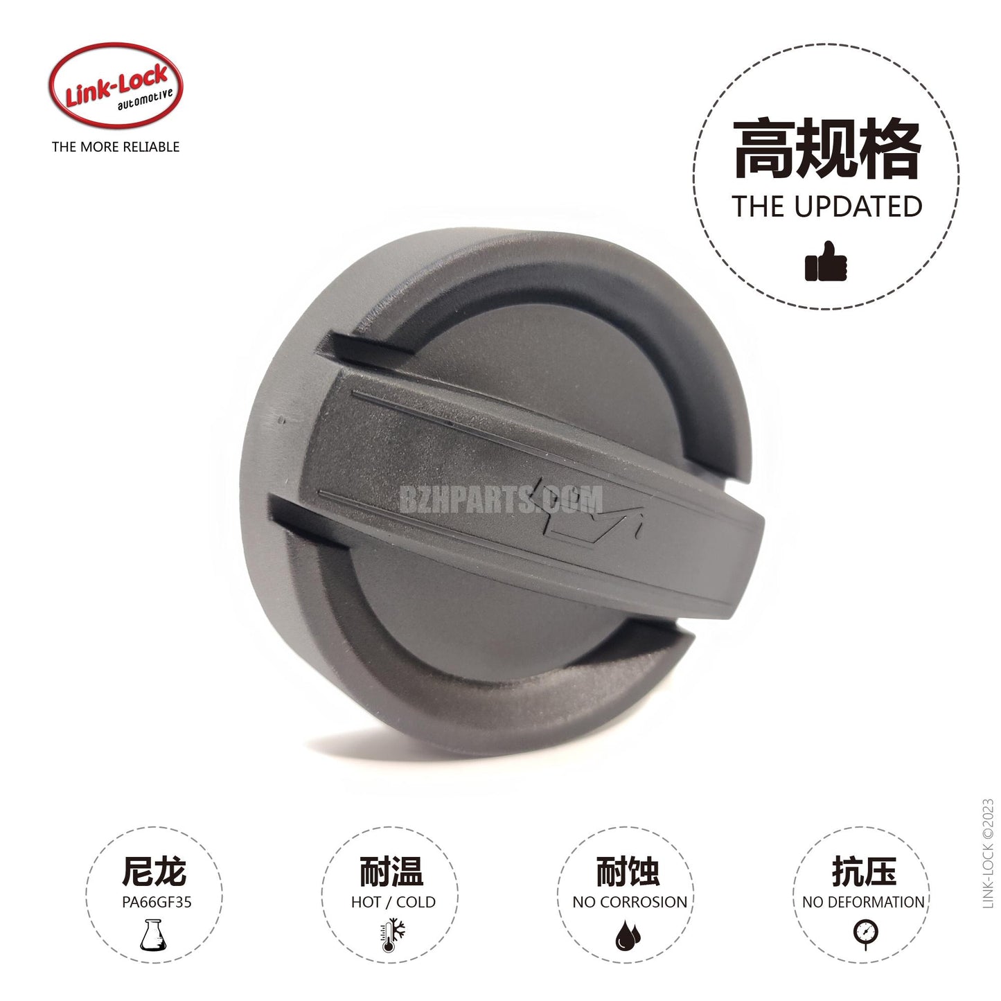 LINK-LOCK fuel tank cap 11128655331 For E81 E87 E88 E82 F20 F21F52 F22 F87 F23 F45 F46E46 E90 E91 E92 E93 F30F80 G20 F31 F34 F35 F32F8
