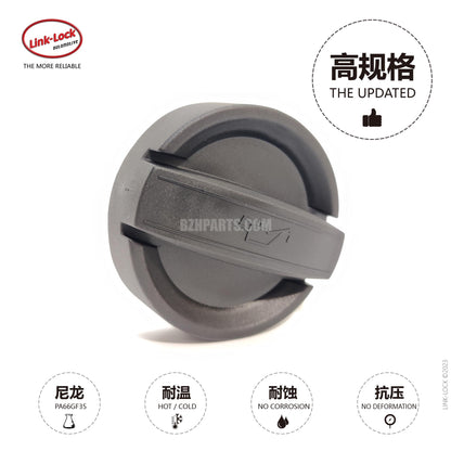 LINK-LOCK fuel tank cap 11128655331 For E81 E87 E88 E82 F20 F21F52 F22 F87 F23 F45 F46E46 E90 E91 E92 E93 F30F80 G20 F31 F34 F35 F32F8