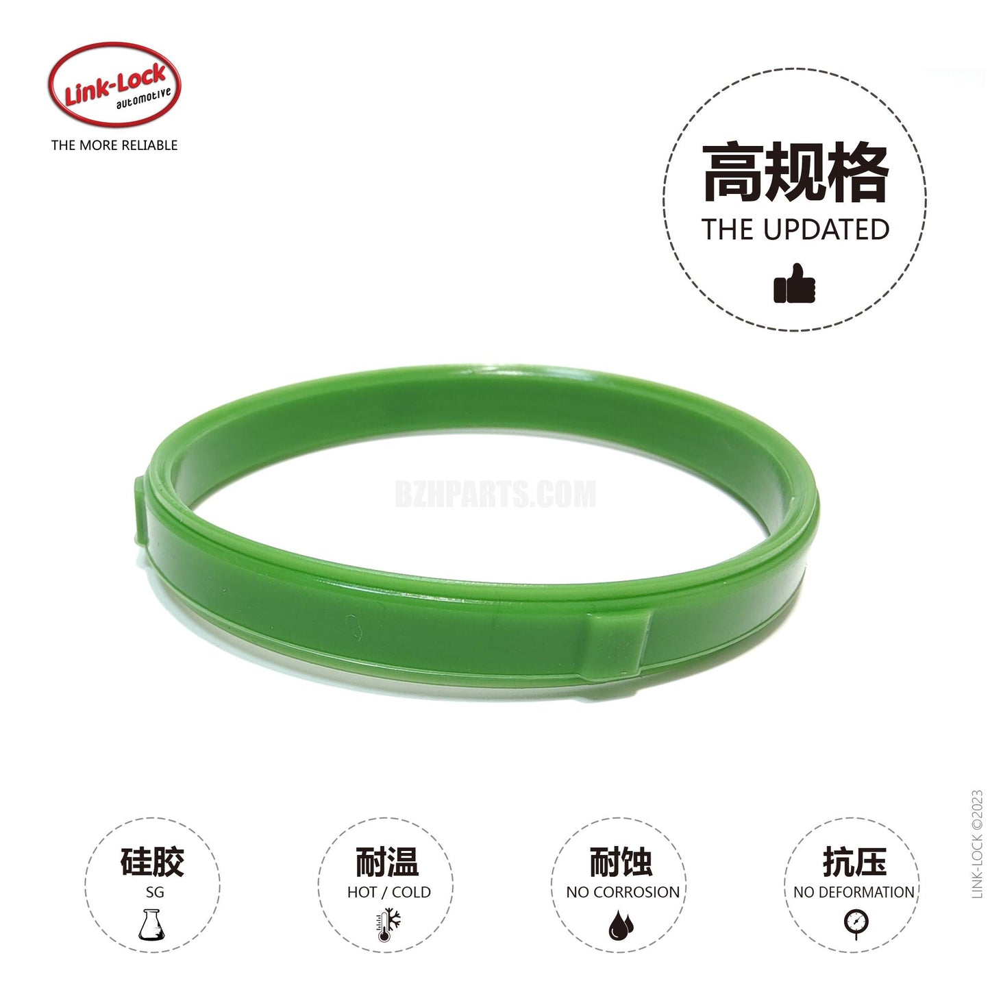 LINK-LOCK throttle sealing ring/SG13547563377 For N46