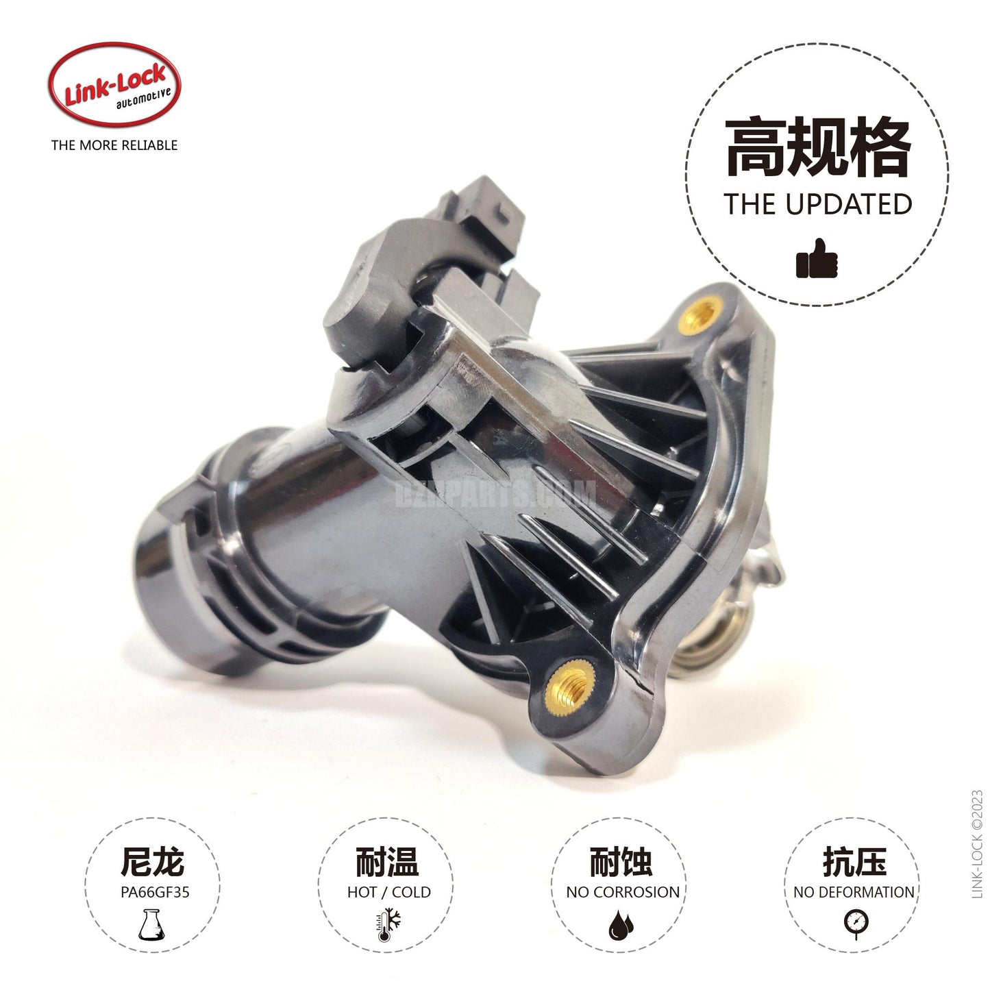 LINK-LOCK Engine Coolant Thermostat Housing 11537510959 for BMW N46 Engine 1 Series 3 Series 118I 120I 318I 320I 520I X1 X3 Z4 E82 E87 E90 E92 E93 E60 E84