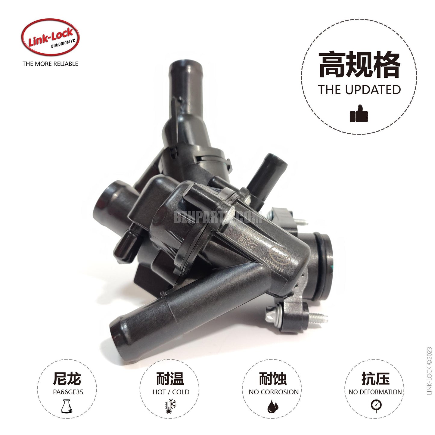 LINK-LOCK Engine Coolant Thermostat Housing A2702000615 2702000615 For Mercedes-Benz M270 A180 A200 B200 CLA200 GLA260 CLA260 W246 X156 W176