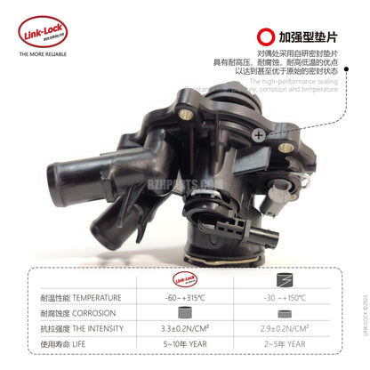 LINK-LOCK Engine Coolant Thermostat Housing A2712000315 2712000315 For Mercedes-Benz M271 C180 C200 C230 E200 E230 CLK200 SLK200 W204 W211 R171