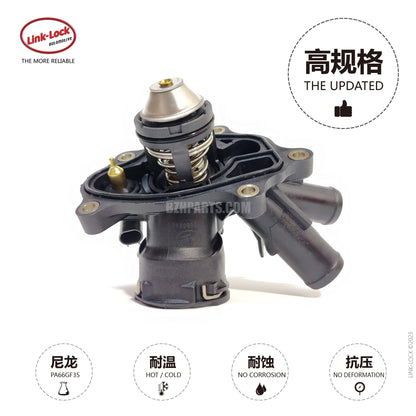 LINK-LOCK Engine Coolant Thermostat Housing A2712000315 2712000315 For Mercedes-Benz M271 C180 C200 C230 E200 E230 CLK200 SLK200 W204 W211 R171