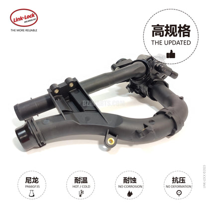 LINK-LOCK thermostat 2742000115 For 274