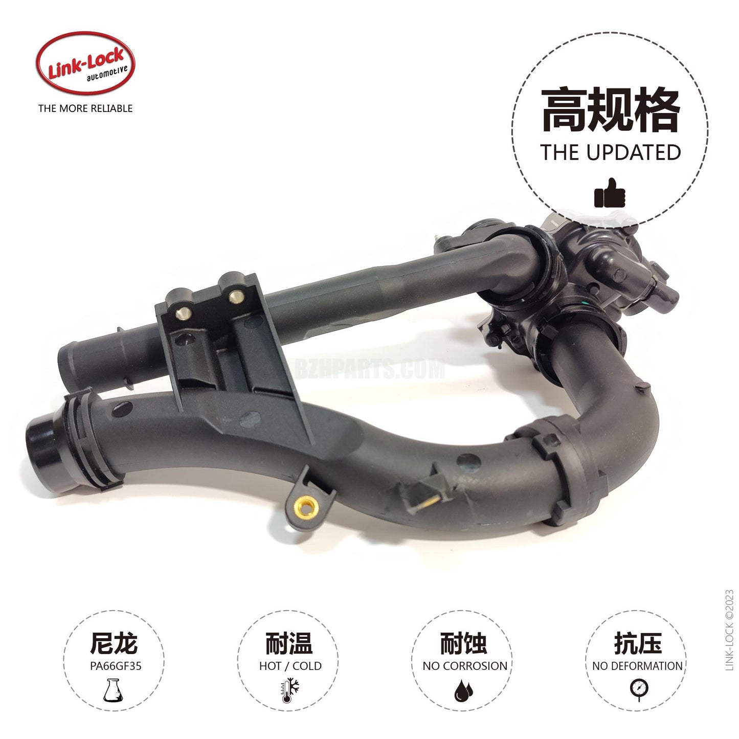 LINK-LOCKサーモスタット 2742000715 274用