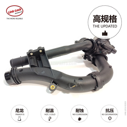 LINK-LOCKサーモスタット 2742000715 274用