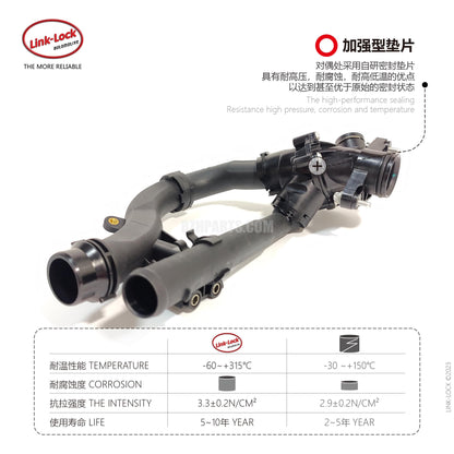 LINK-LOCKサーモスタット 2742000715 274用