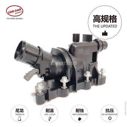 LINK-LOCK Engine Coolant Thermostat Housing A2822030175 2822030175 For Mercedes-Benz M282 A160 B180 GLA200 GLA260 CLA260 CLA200 GLB200 W247 W177 X118