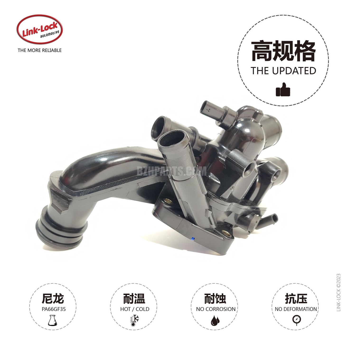 LINK-LOCK 节温器 11538671513 适用于 MINI R56 R57 R58 R59