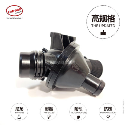 LINK-LOCK 恒温器 11538635689 适用于 F20/F21/F22/F23/F30F31/F34/F35/F32/F33F36/F07/F10/F11/F18E84/F25/F26/F15/F16E89