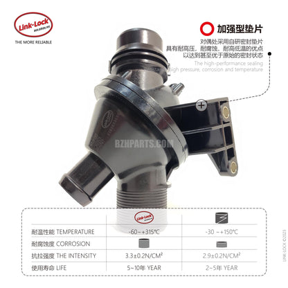 LINK-LOCK 恒温器 11538635689 适用于 F20/F21/F22/F23/F30F31/F34/F35/F32/F33F36/F07/F10/F11/F18E84/F25/F26/F15/F16E89