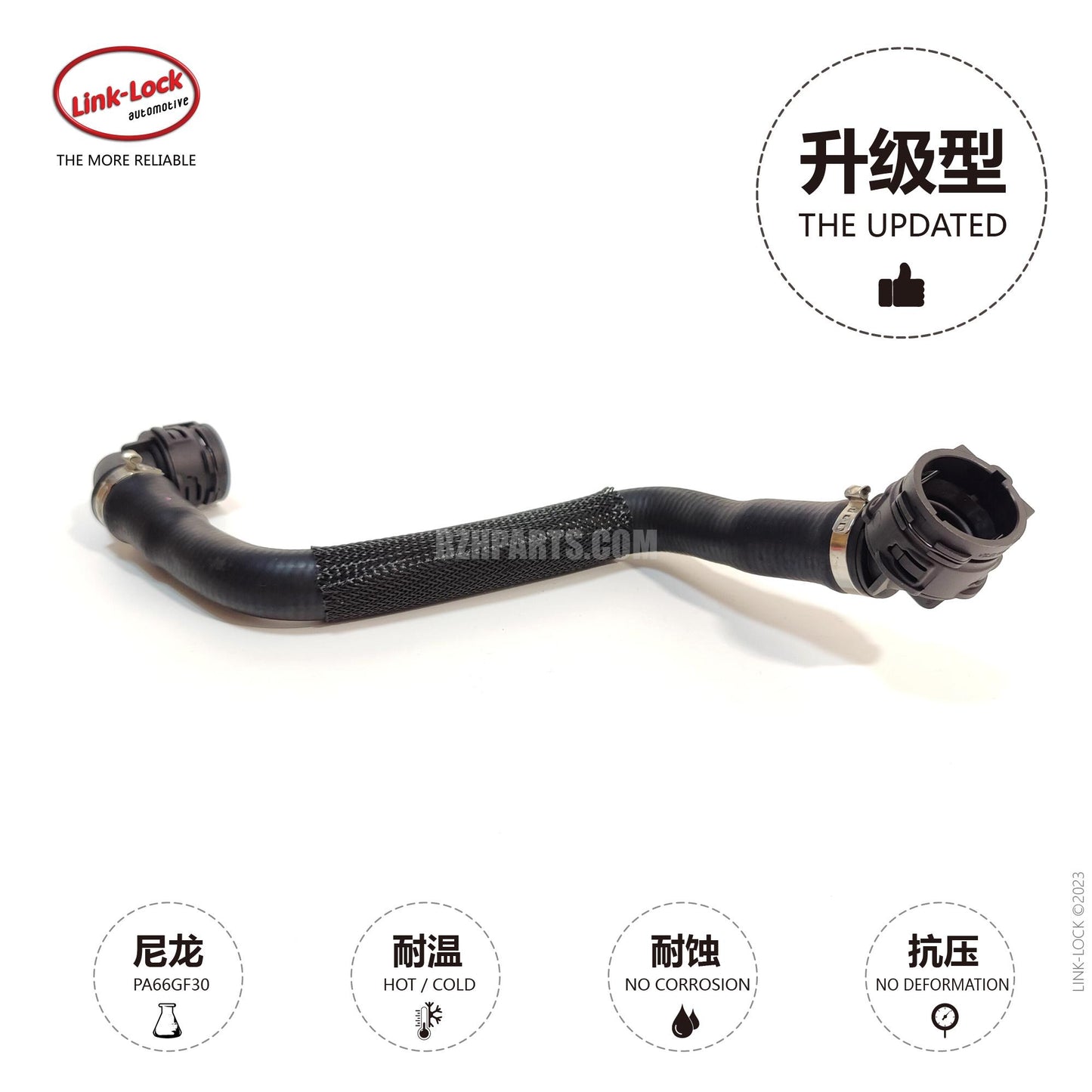 LINK-LOCK サーモスタットホース 11538650981 G20 G21 G28用