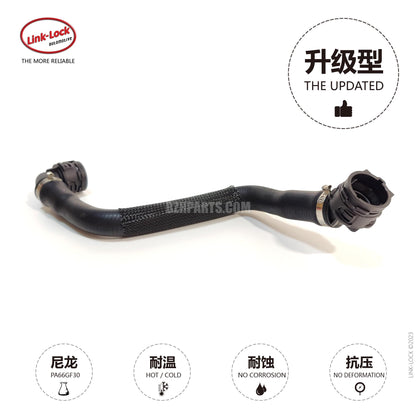 LINK-LOCK サーモスタットホース 11538650981 G20 G21 G28用