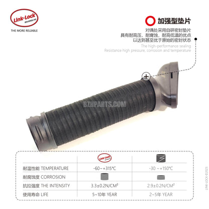 LINK-LOCK intake tracheal L2720902982 as indicated For X204