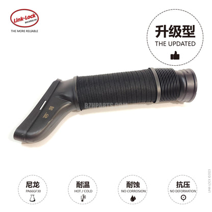 LINK-LOCK intake tracheal R2720903682 is indicated For W204 W212