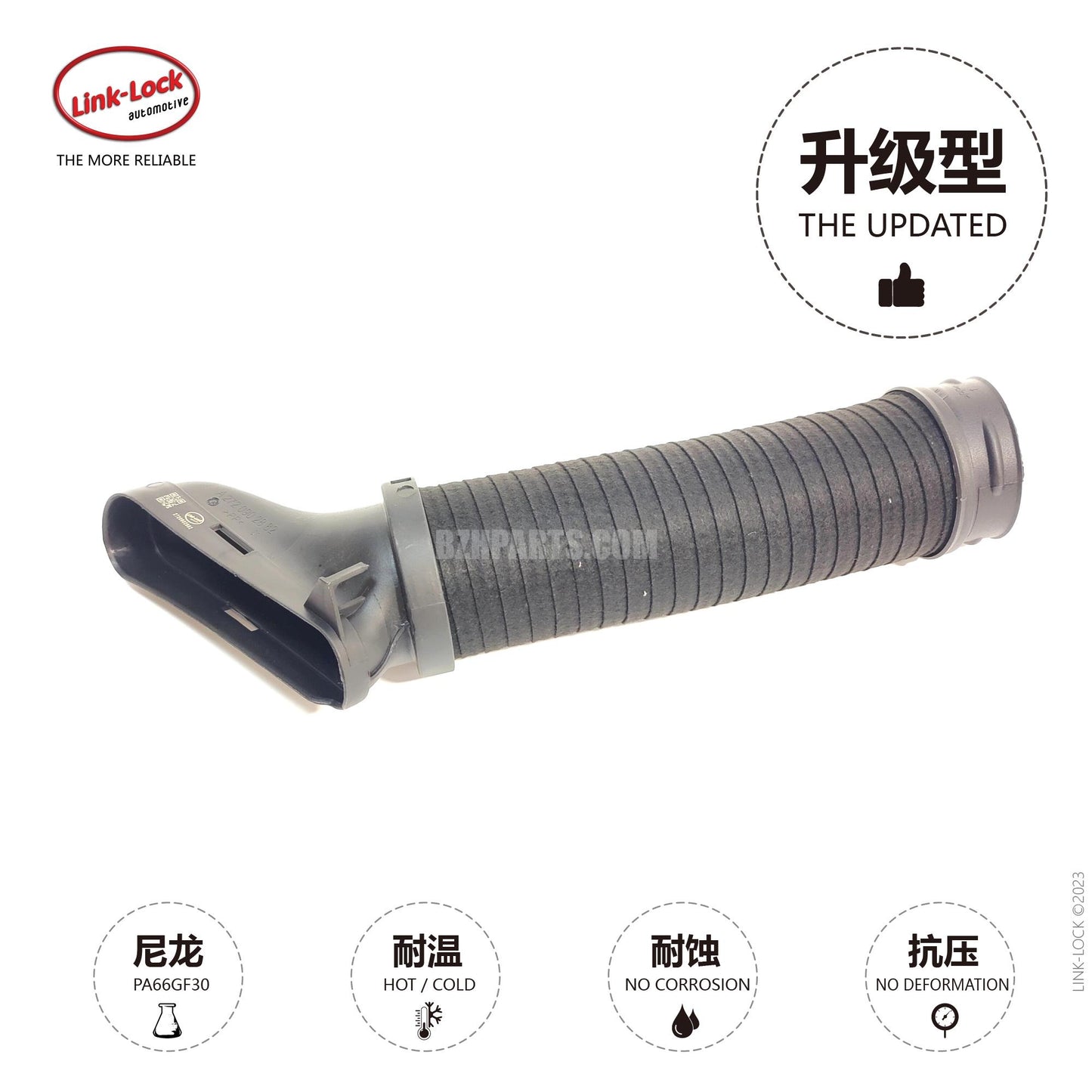 LINK-LOCK intake tracheal R2720902882 as indicated For X204