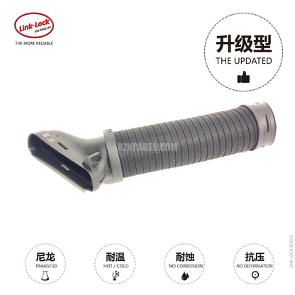 LINK-LOCK intake tracheal R2720902882 as indicated For X204