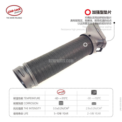 LINK-LOCK intake tracheal R2720902882 as indicated For X204