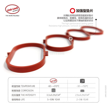 LINK-LOCK 进气歧管垫 FKM2700960180 适用于 270