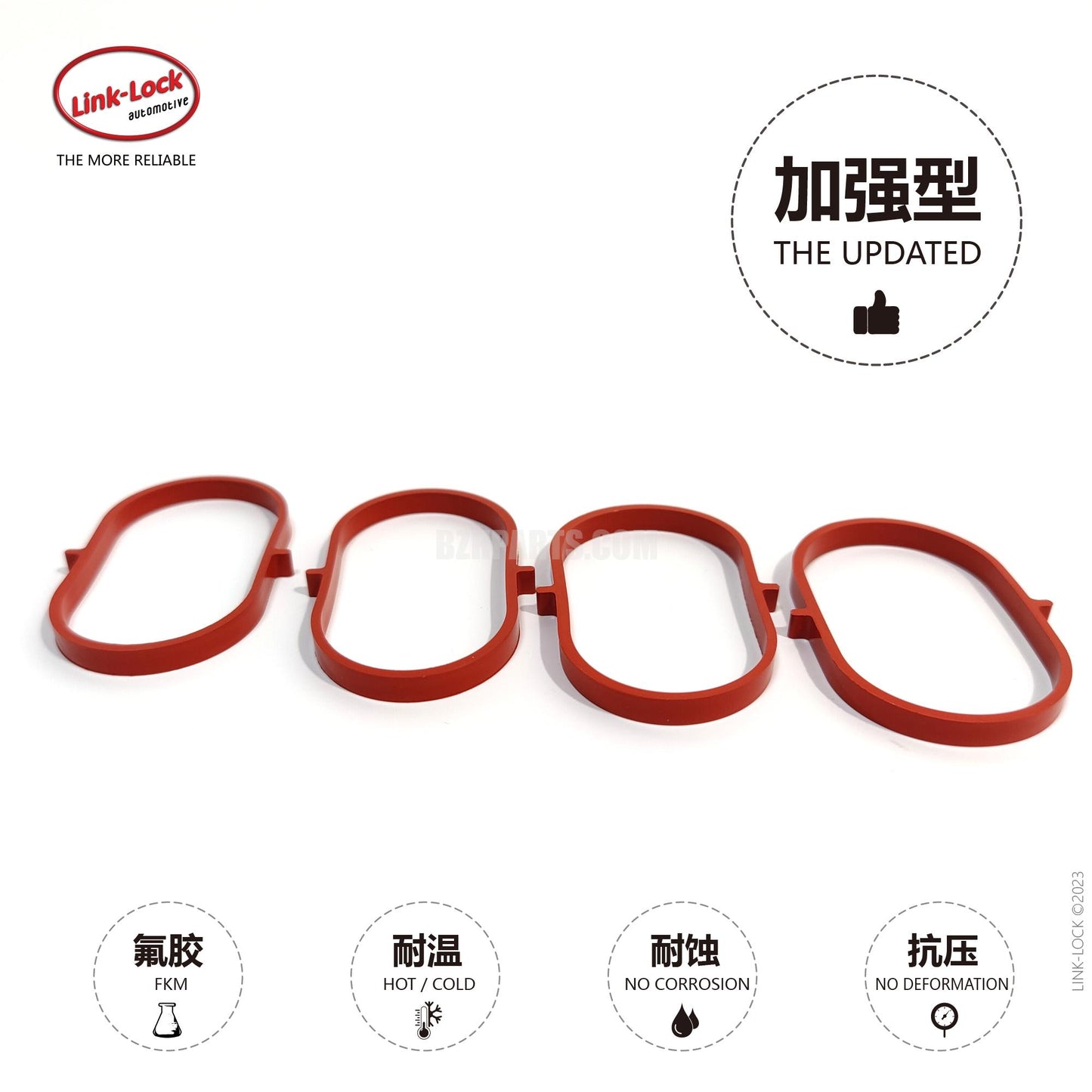 LINK-LOCK 进气歧管垫 FKM2700960180 适用于 270