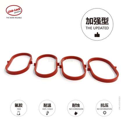 LINK-LOCK 进气歧管垫 FKM2700960180 适用于 270