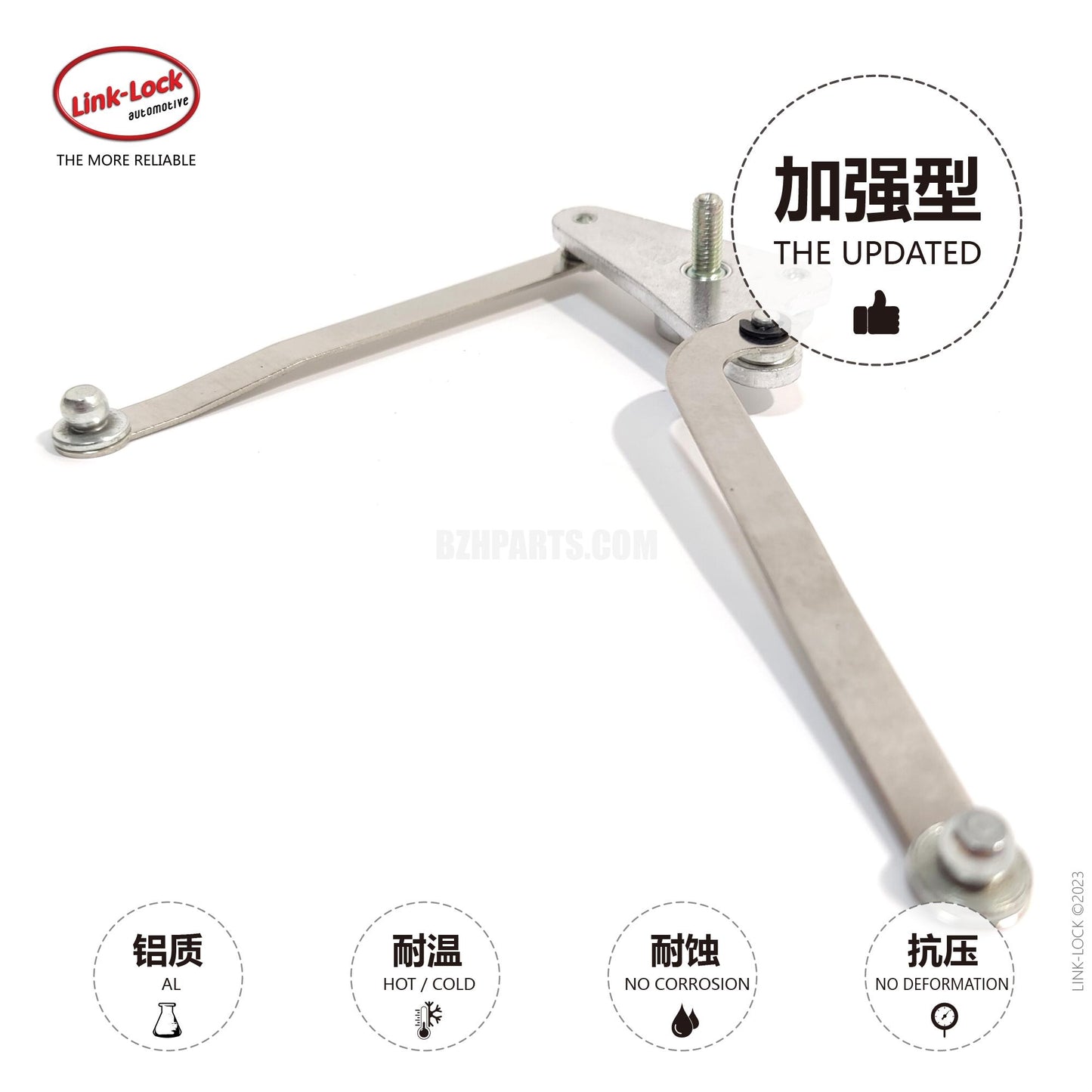 LINK-LOCK进气歧管板铝2721402401适用于M272