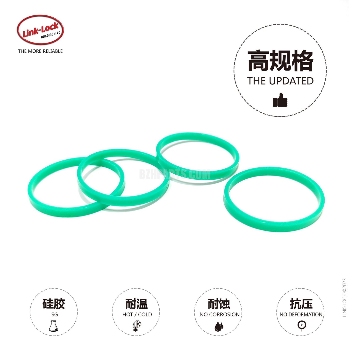 LINK-LOCK 进气支管 Mad/ACM11617528173 适用于 N12 N16