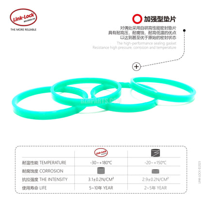 LINK-LOCK 进气支管 Mad/ACM11617528173 适用于 N12 N16