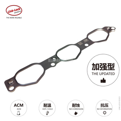 LINK-LOCK Intake branch pad-ACM2721412280 For M272