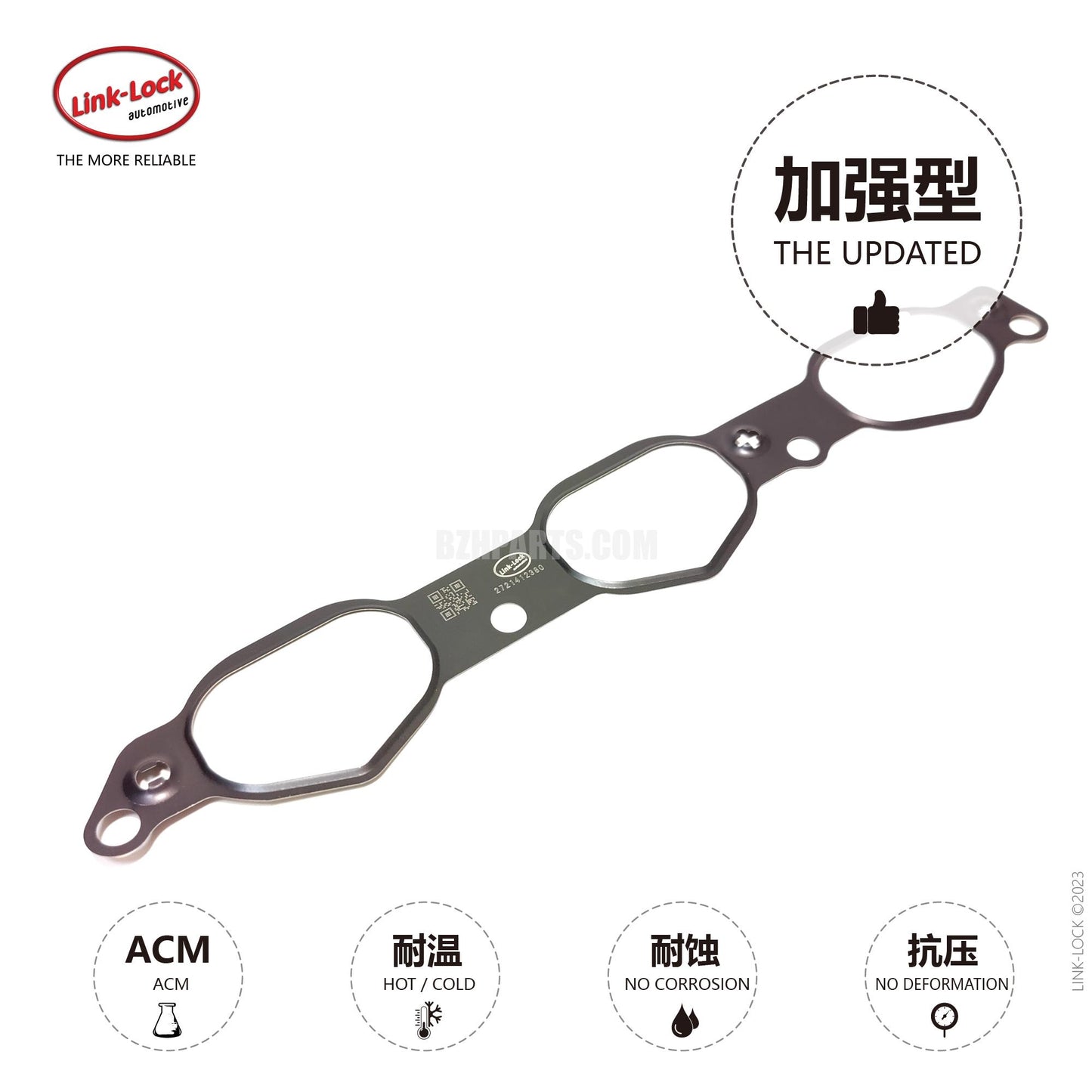 LINK-LOCK Intake branch pad-ACM2721412380 For M272