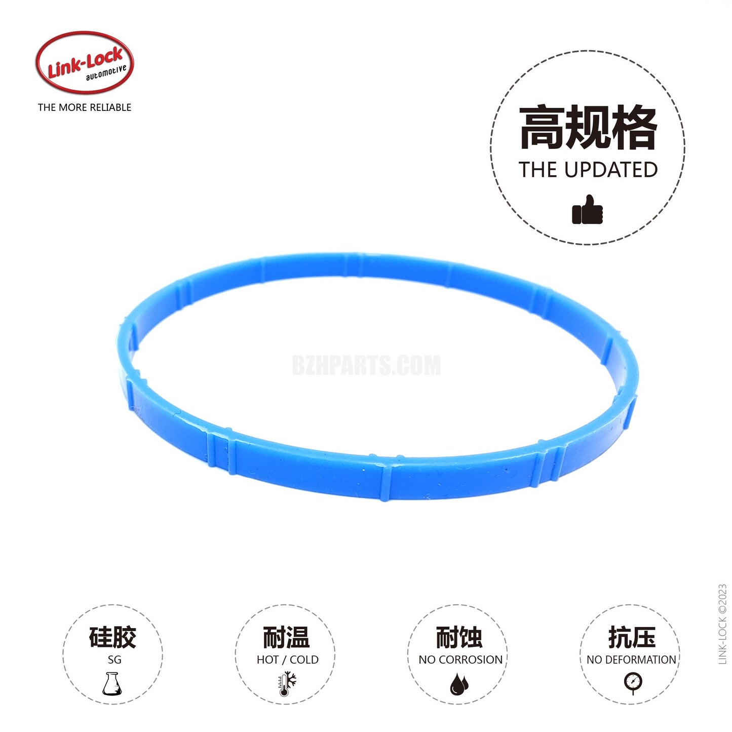 LINK-LOCK 大号/ACM11617528174 进气支管垫 适用于 N12 N16