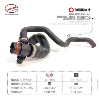 LINK-LOCK oil line 11537639997 For F20 F21 F22 F23 F30F31 F32 F34 F33 F35F36 E84 E89