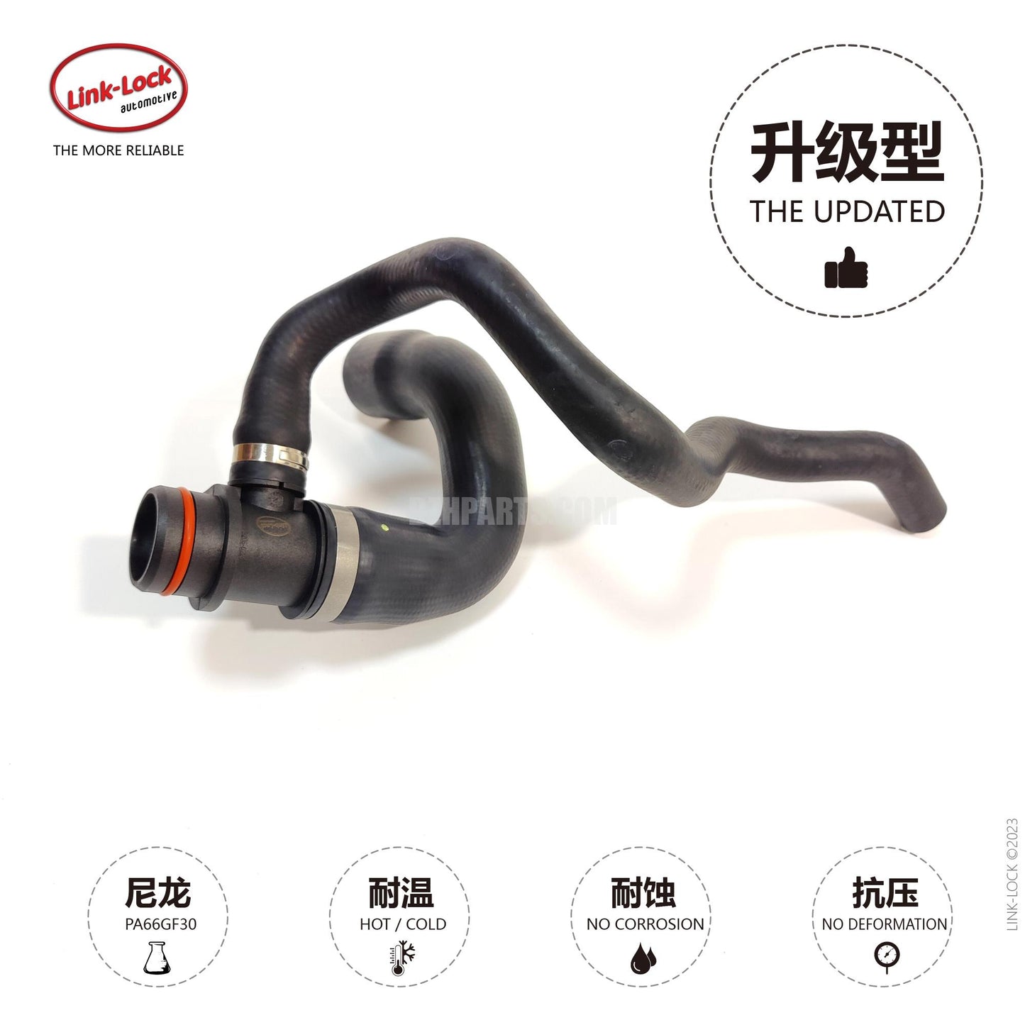 LINK-LOCK 进料管 11537639998 适用于 F20/F30/F35/F10/F18/F25/F15/F16