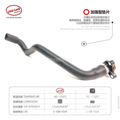 LINK-LOCK oil line 11537649409 For X5 F15/X6 F16