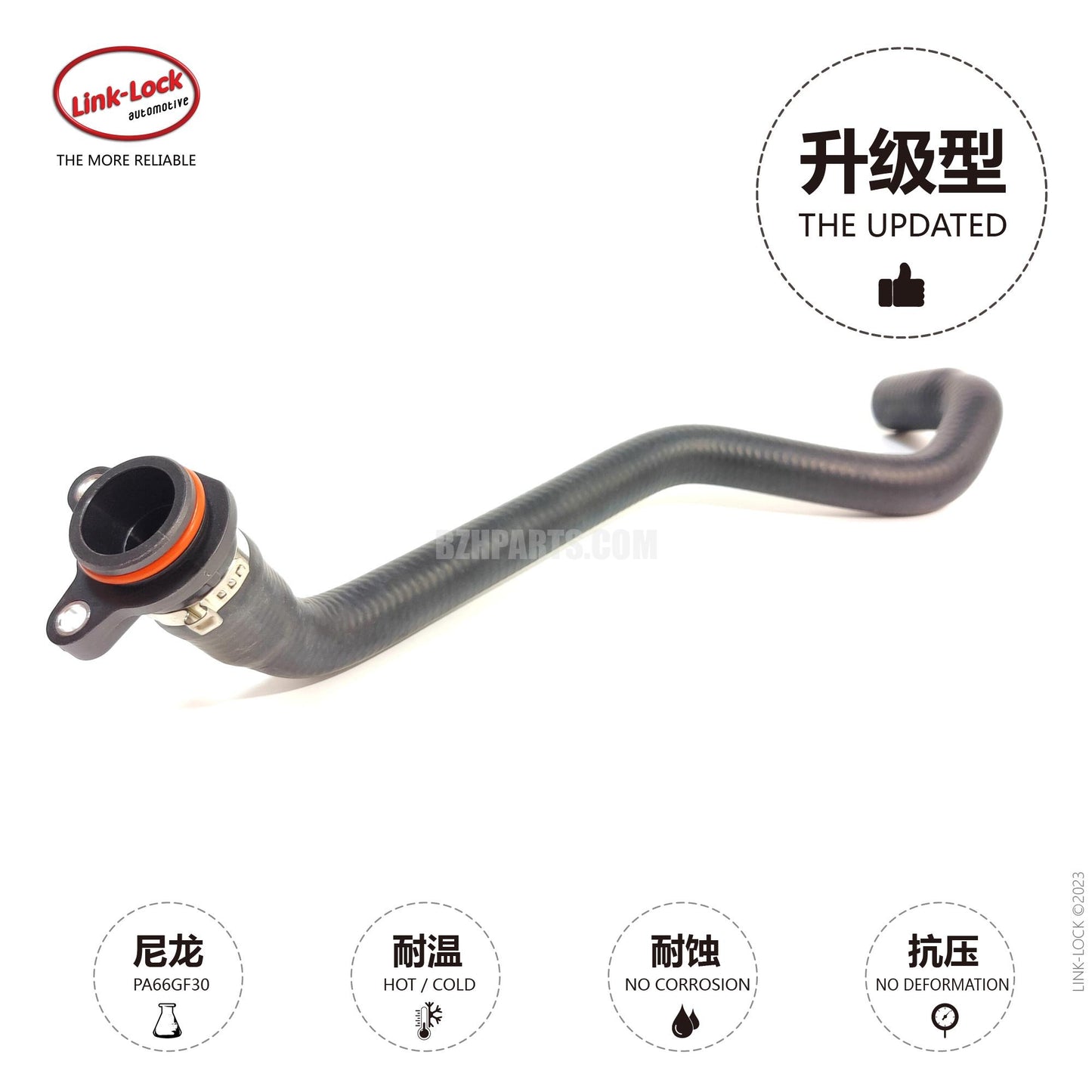 LINK-LOCK oil line 11537649409 For X5 F15/X6 F16