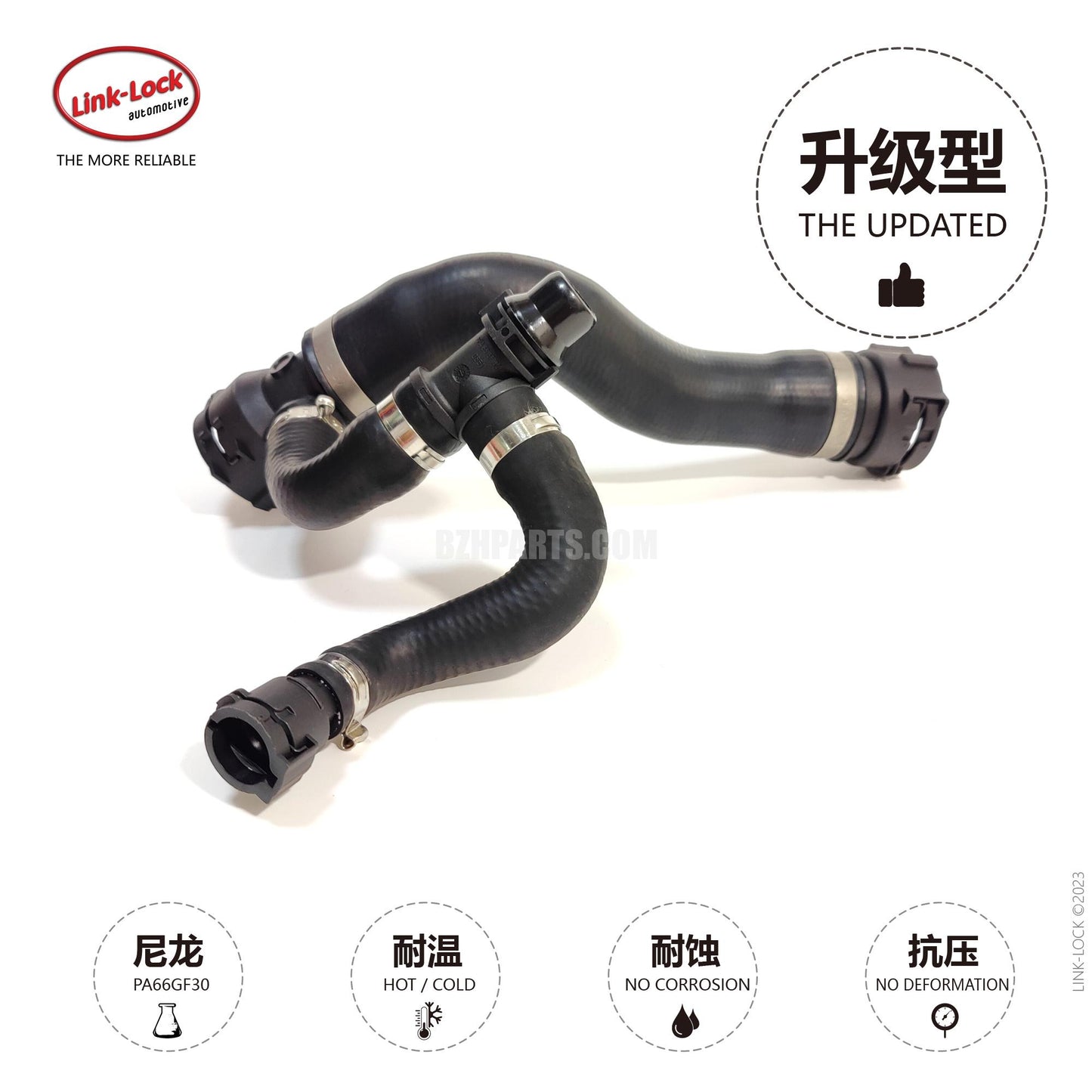 LINK-LOCK Oil Line 17127537745 For E65/E66