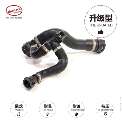 LINK-LOCK Oil Line 17127537745 For E65/E66