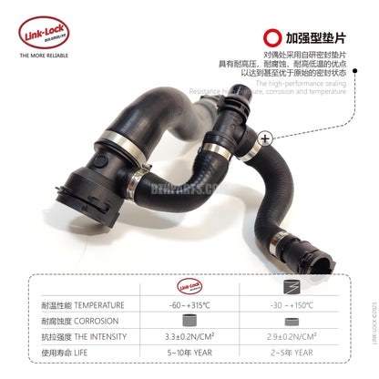 LINK-LOCK Oil Line 17127537745 For E65/E66