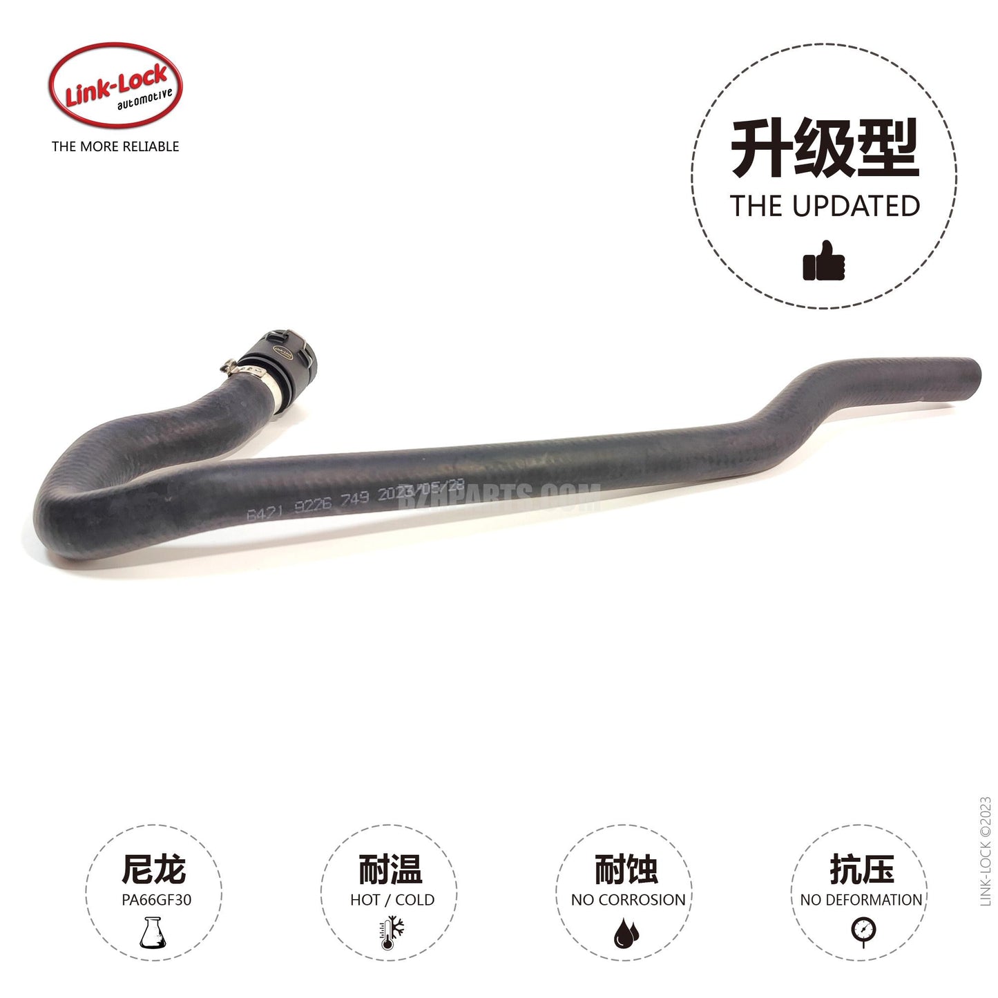 LINK-LOCK oil inlet pipeline 64219226749 For F07/F10/F11/F18 LCI