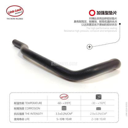 LINK-LOCK oil line 64509169917 For F10/F11/F18/F01/F02LCI